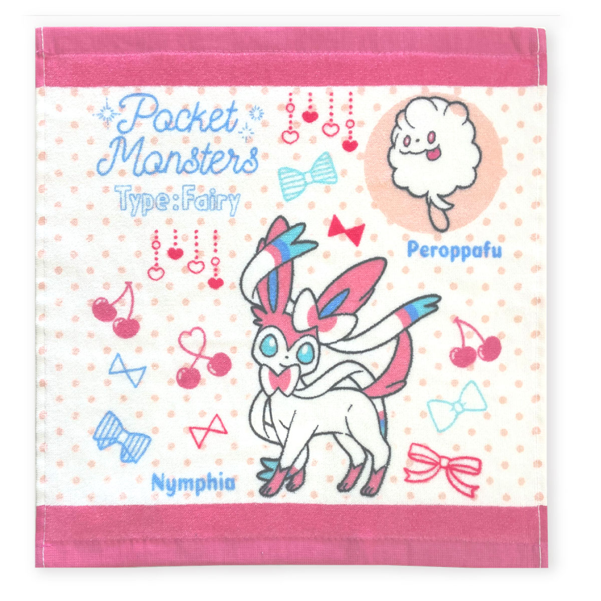 ポケモンドールズ　ハンドタオル　ブイズ　コンプ　レア Pokemon ハンドタオル ポケットモンスター ポケモン 男の子 女の子 綿