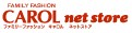 CAROL net store ロゴ