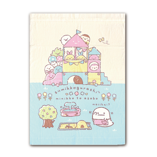 お昼寝ケット すみっコぐらし 送料無料 女の子 綿100％ ベビー 子供 キッズ 保育園 入園 おひるね メール便 | San-X | 03