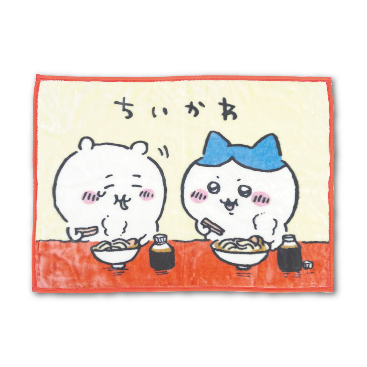 ちいかわ 膝掛け毛布 かわいい膝掛け あったか膝掛け 70×110cm ニューマイヤー素材 chiikawa 丸眞 メール便 | 丸眞 | 01
