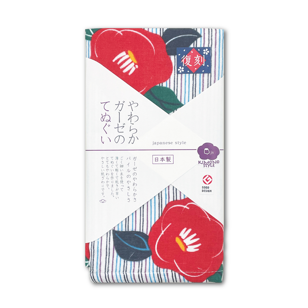 てぬぐい 楽天市場】手ぬぐい とりさん-濱文様-【鳥 雑貨・ことりグッズ