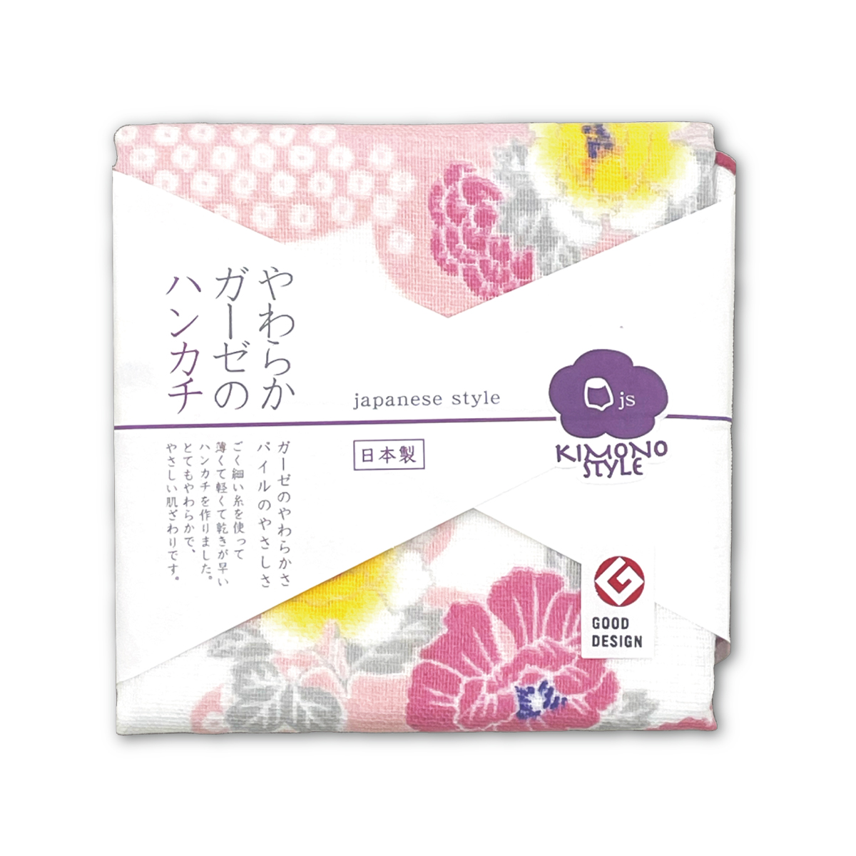 ガーゼハンカチ ガーゼパイル やわらかい 和柄 30×30cm 綿100% 子供