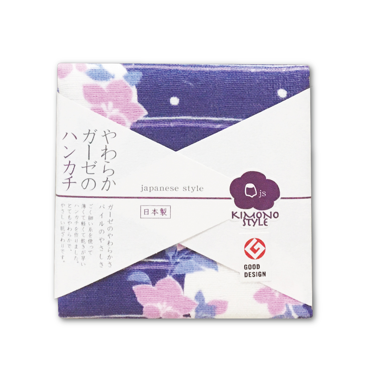 ガーゼハンカチ ガーゼパイル やわらかい 和柄 30×30cm 綿100% 子供