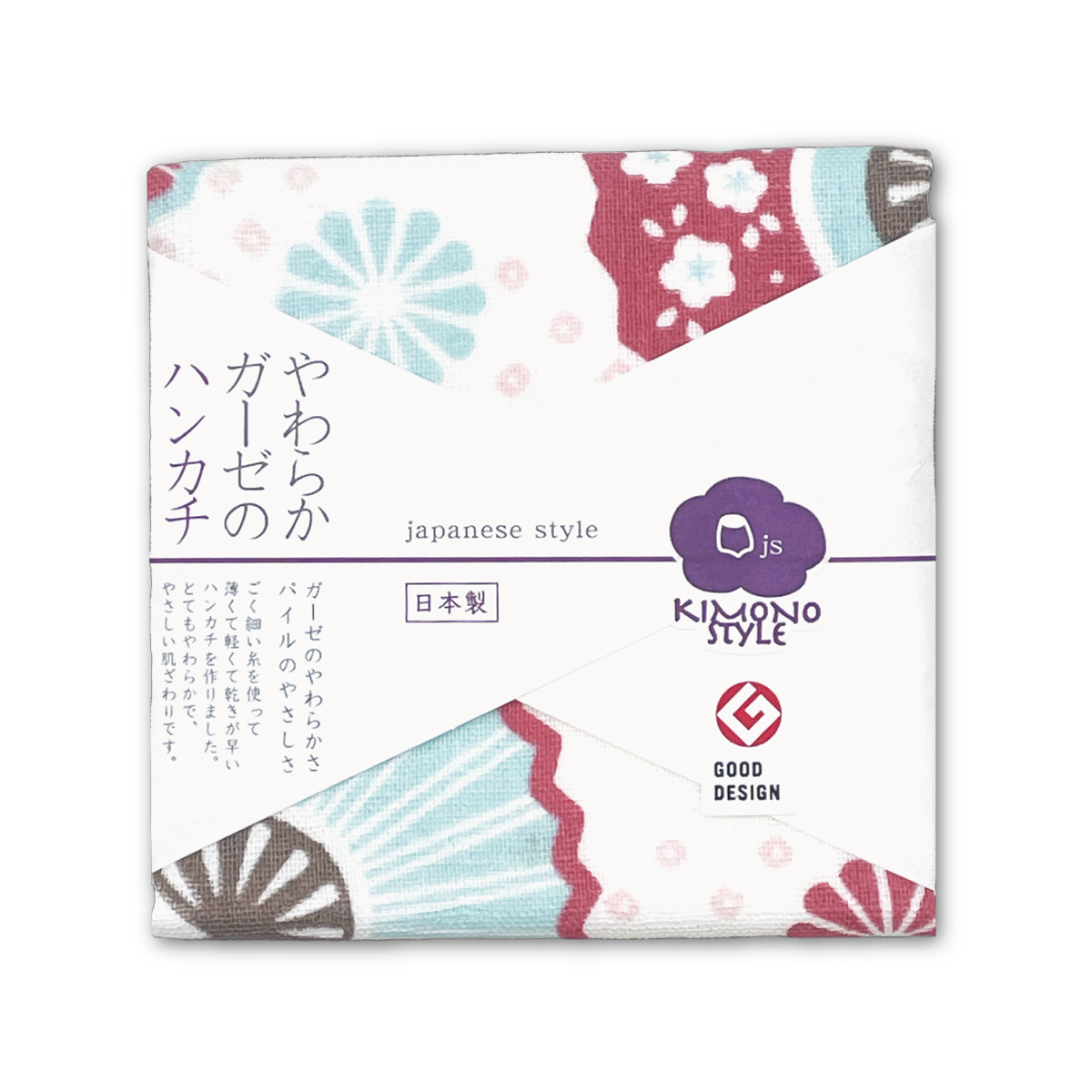 ガーゼハンカチ ガーゼパイル やわらかい 和柄 30×30cm 綿100% 子供