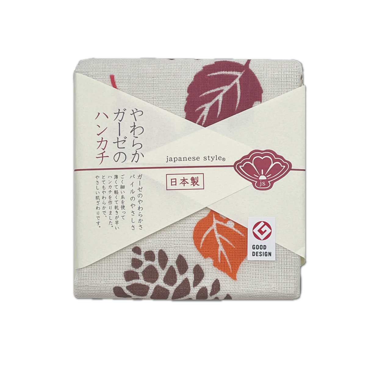 ガーゼハンカチ ガーゼパイル やわらかい 和柄 30×30cm 綿100% 子供