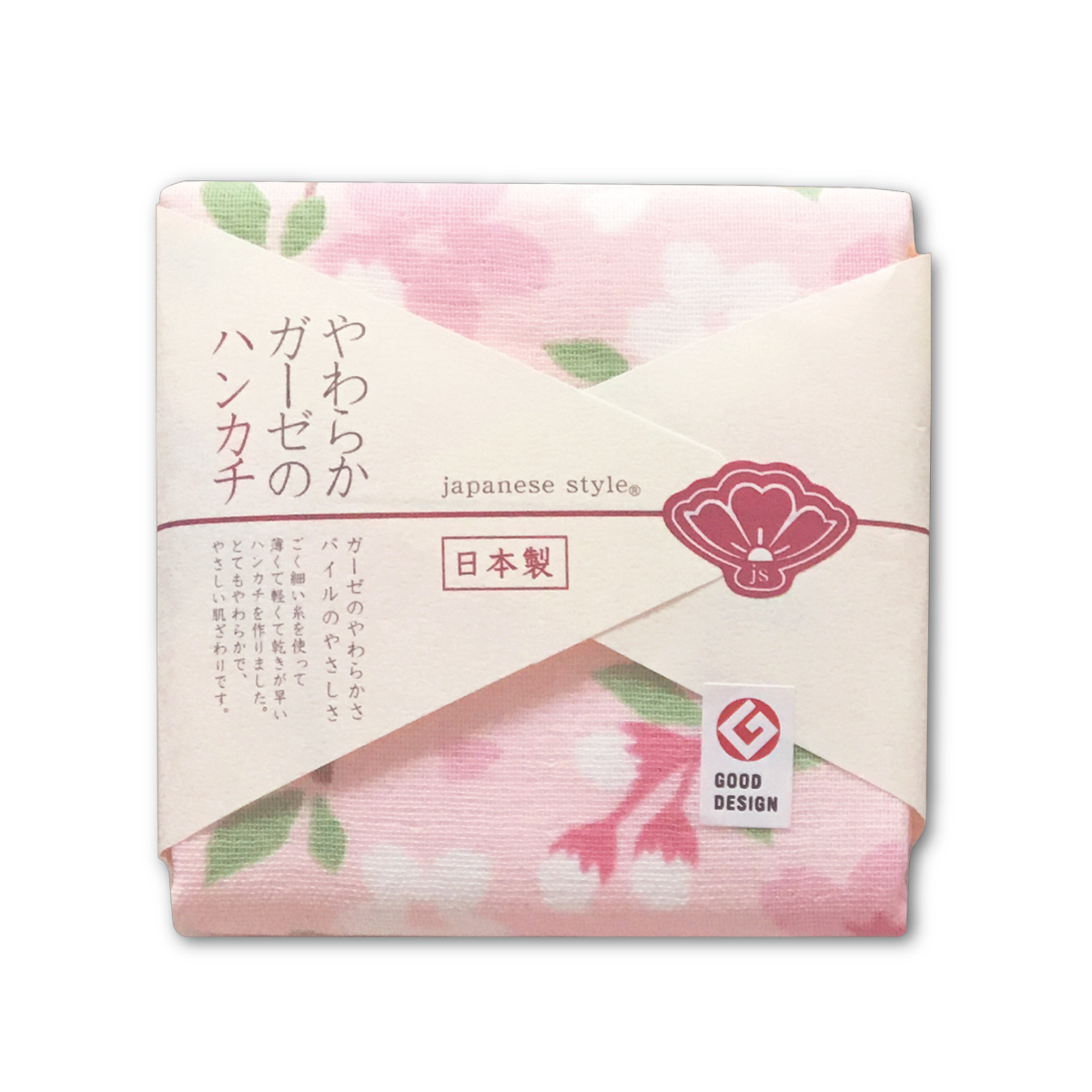 30㎝角*8重やわらかガーゼハンカチ*1枚*ハンドメイド NEKONOBA ふんわり8重ガーゼハンカチ2枚セット 宇宙のいろいろ
