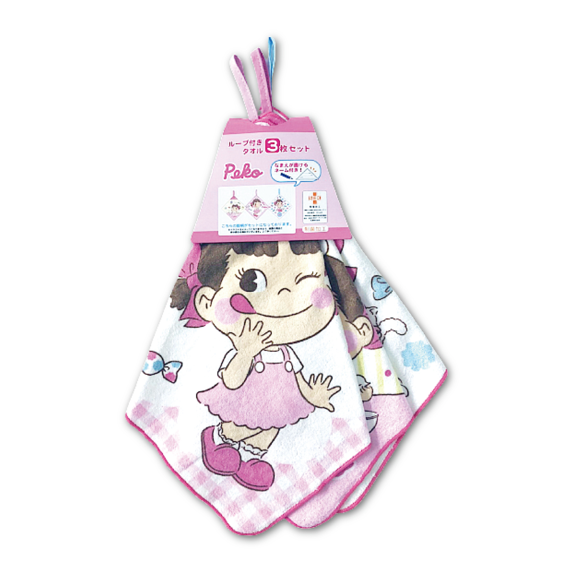 ペコちゃんタオルハンカチのおすすめ人気商品一覧 通販 - Yahoo