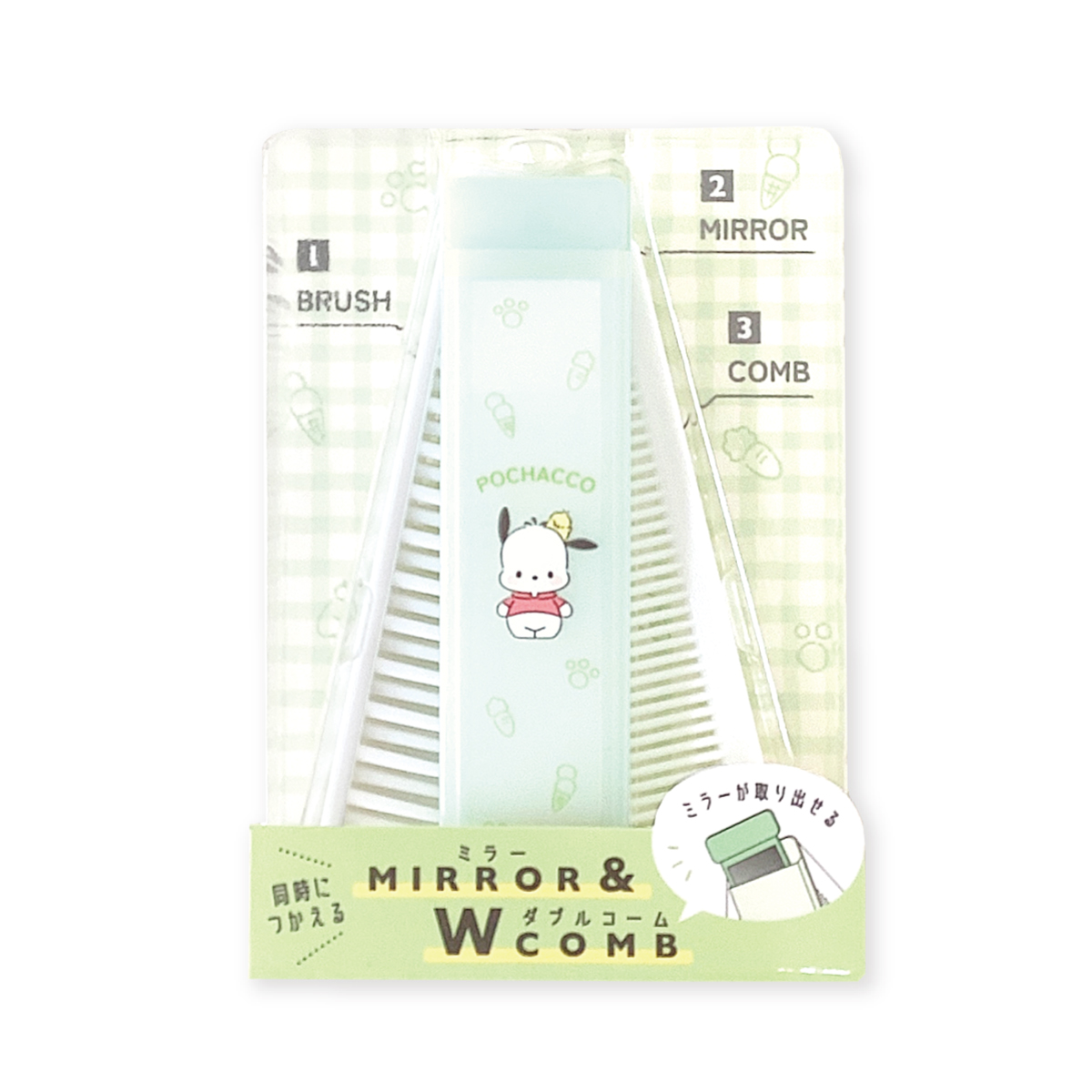 ミラー＆ダブルコーム サンリオ スヌーピー クロミ シナモロール