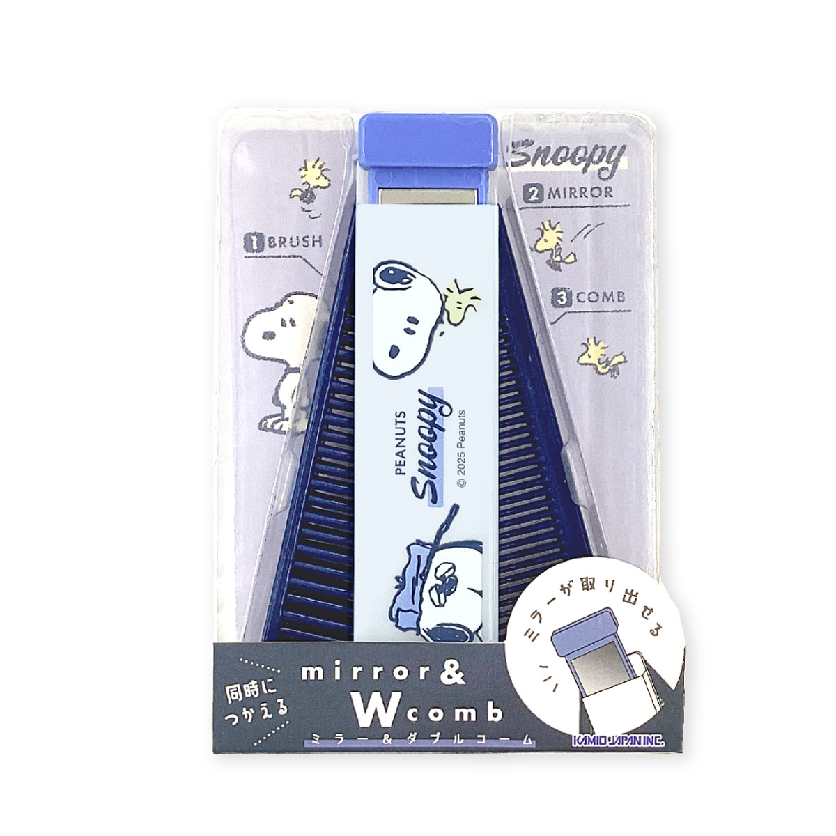 ミラー＆ダブルコーム サンリオ スヌーピー クロミ シナモロール