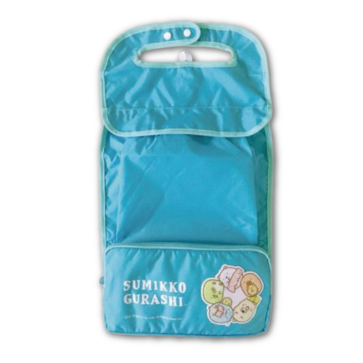 すみっコぐらし ランドセルカバー 収納ポケット リフレクター フラップ