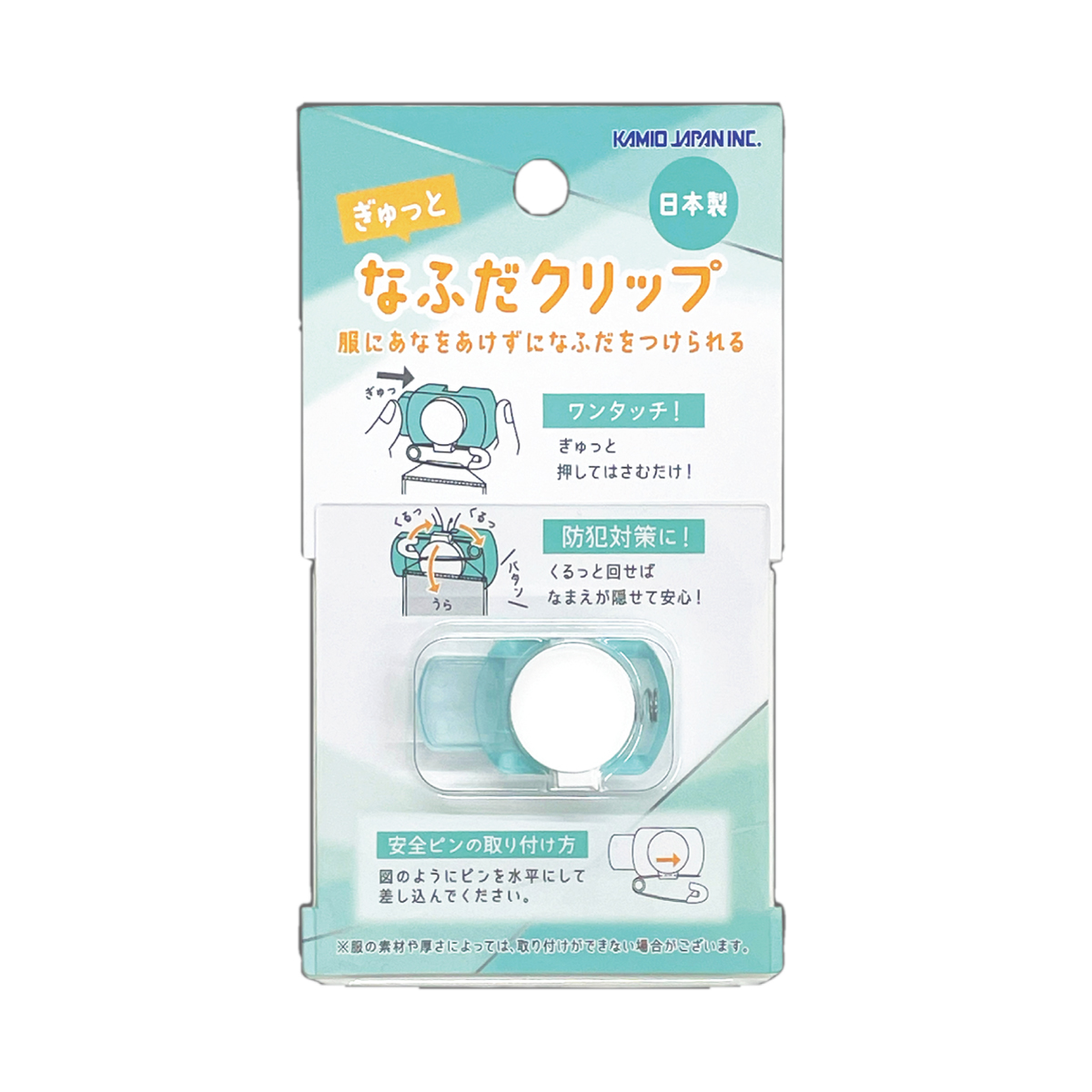 CRUX 通販 - Yahoo!ショッピング