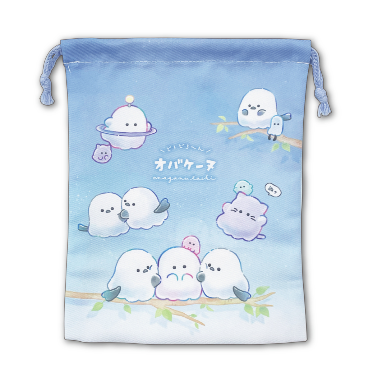 CRUX（クラックス） 巾着 マチ付き 巾着袋 給食袋 かわいい 女の子