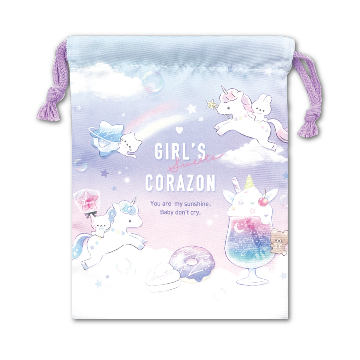 巾着 マチ付き 巾着袋 給食袋 かわいい 女の子 シワになりにくい