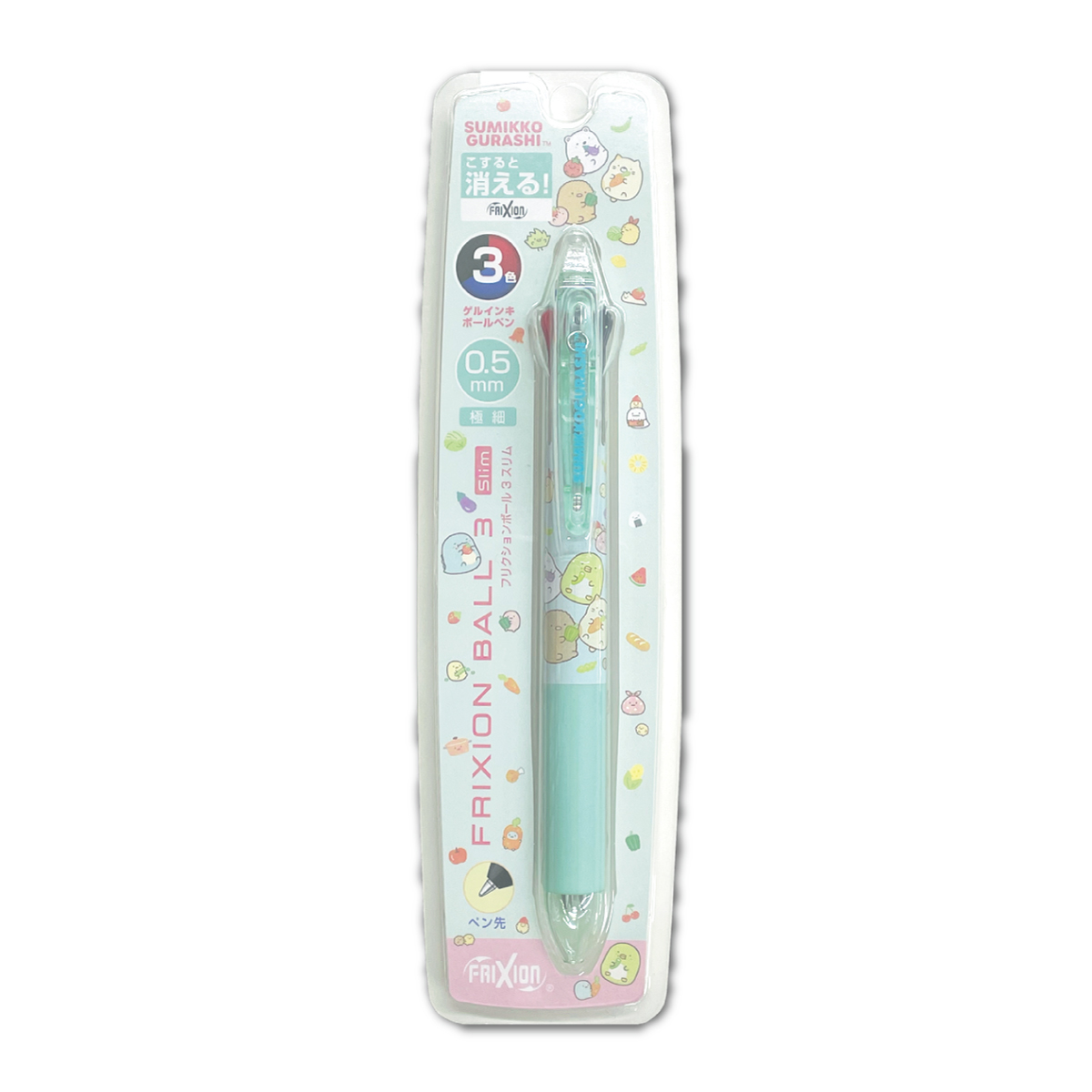 フリクション 3色ゲルインキボールペン パイロット すみっコ