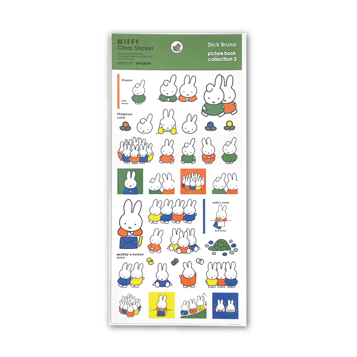 Miffy（ミッフィー） クリアステッカー シール交換 ディックブルーナ
