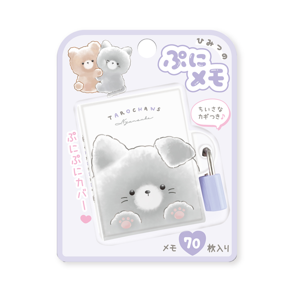 Amazon.co.jp: 平成レトロ メモ帳 おりがみメモ カミオジャパン