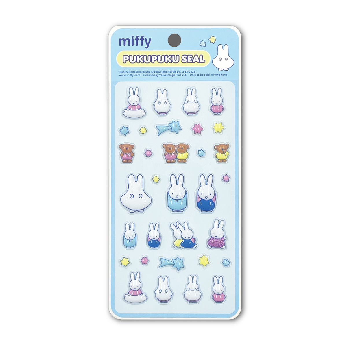 Miffy（ミッフィー） ぷくぷくシール ディックブルーナ キャラクター