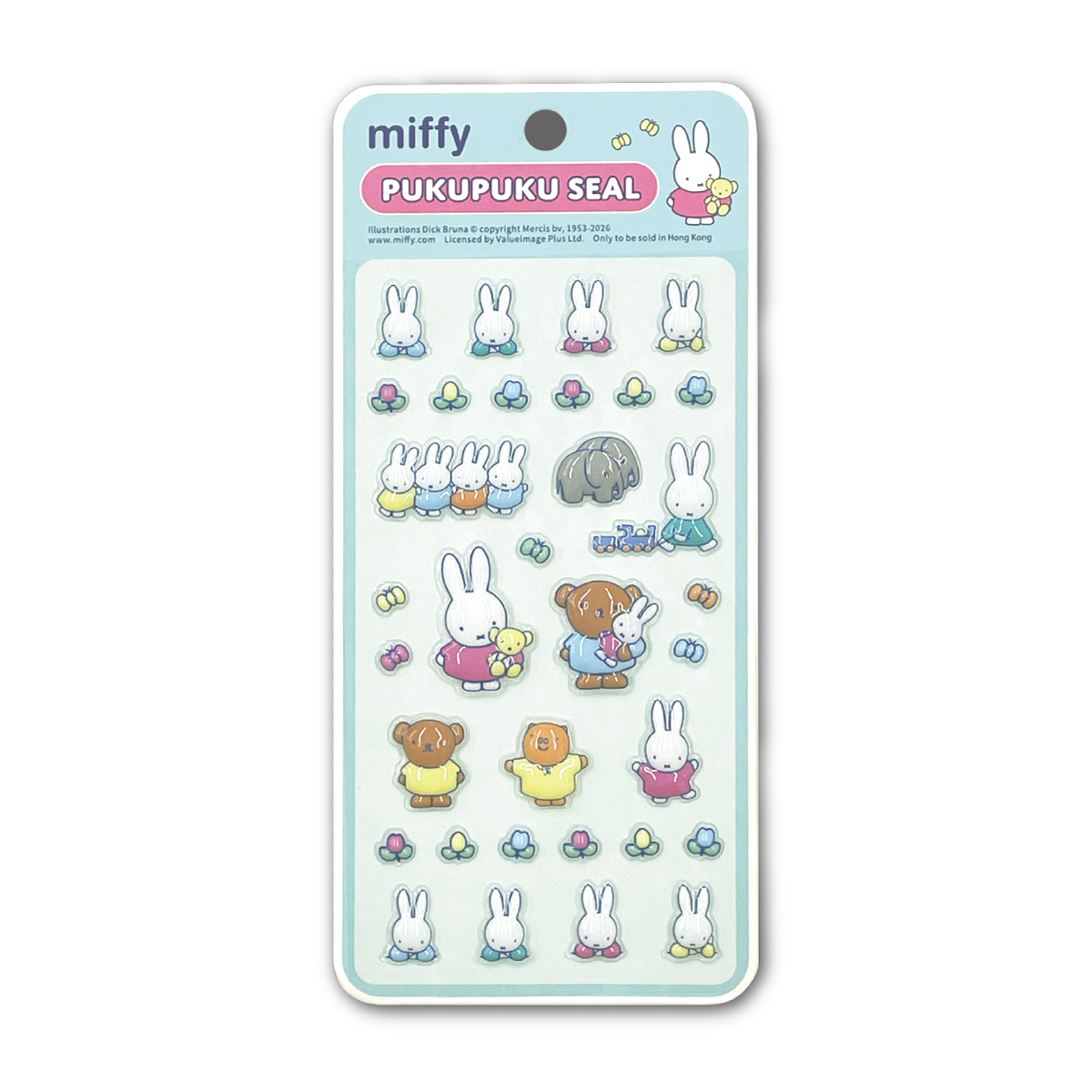 Miffy（ミッフィー） ぷくぷくシール ディックブルーナ キャラクター