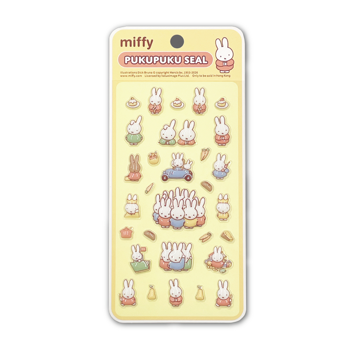 Miffy（ミッフィー） ぷくぷくシール ディックブルーナ キャラクター
