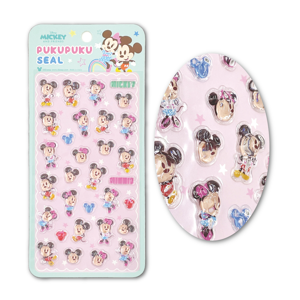 Disney（ディズニー） ぷくぷくシール ミッキーマウス くまのプーさん