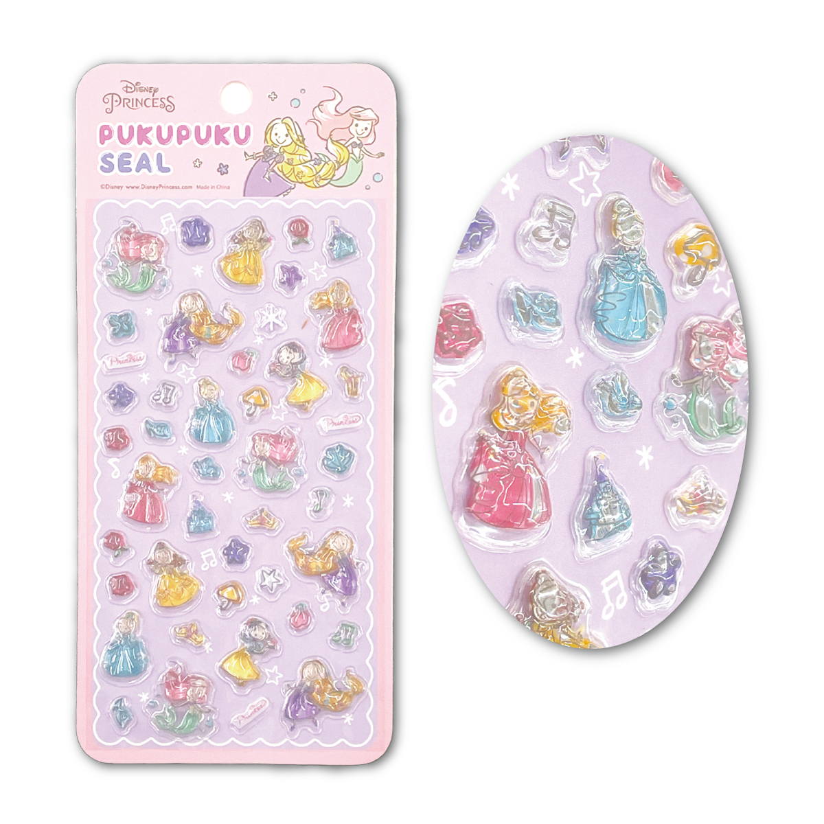 Disney（ディズニー） ぷくぷくシール ミッキーマウス くまのプーさん