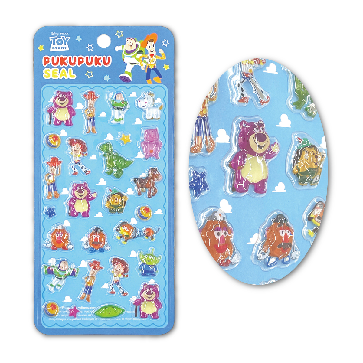 Disney（ディズニー） ぷくぷくシール ミッキーマウス くまのプーさん