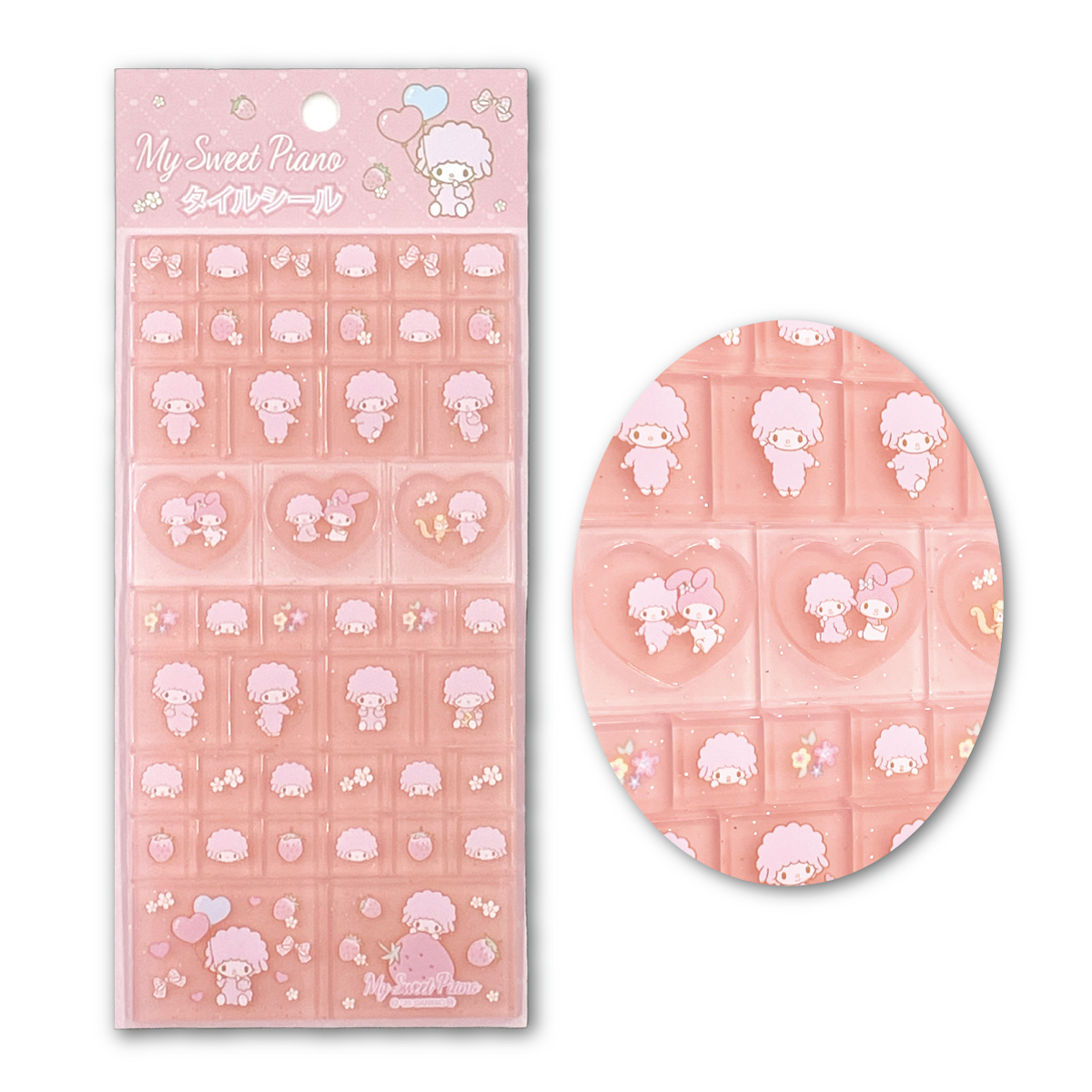 sanrio（サンリオ） マイメロディ クロミ マイスイートピアノ タイル