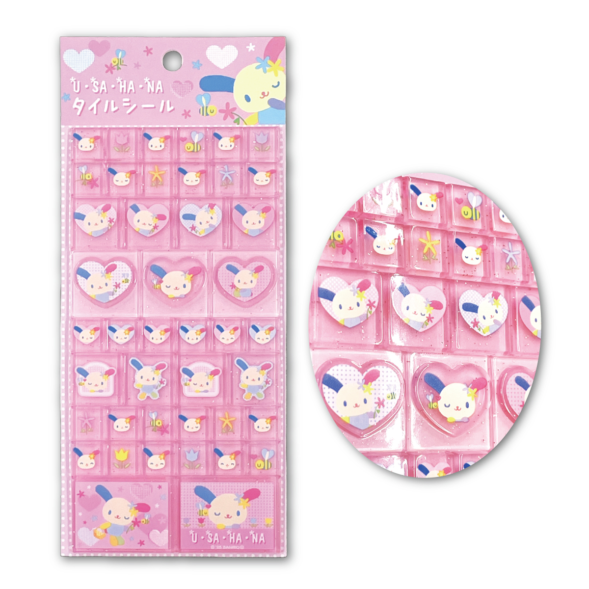 sanrio（サンリオ） ウサハナ usahana タイルシール ステッカー ピンク