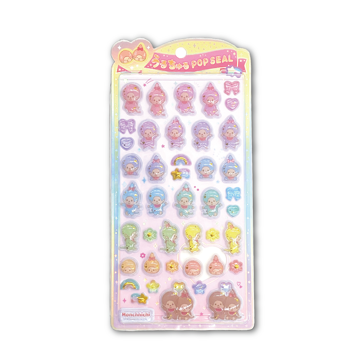 うるちゅるポップシールのおすすめ人気商品一覧 通販 - Yahoo!ショッピング