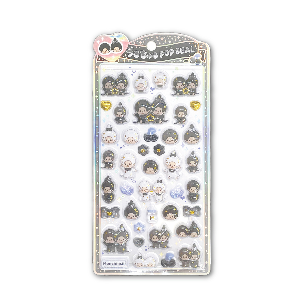 【正規品】ボンドロ＆プチドロ＆うるちゅる など 40点セット.* うるちゅるポップシールのおすすめ人気商品一覧 通販 - Yahoo!ショッピング