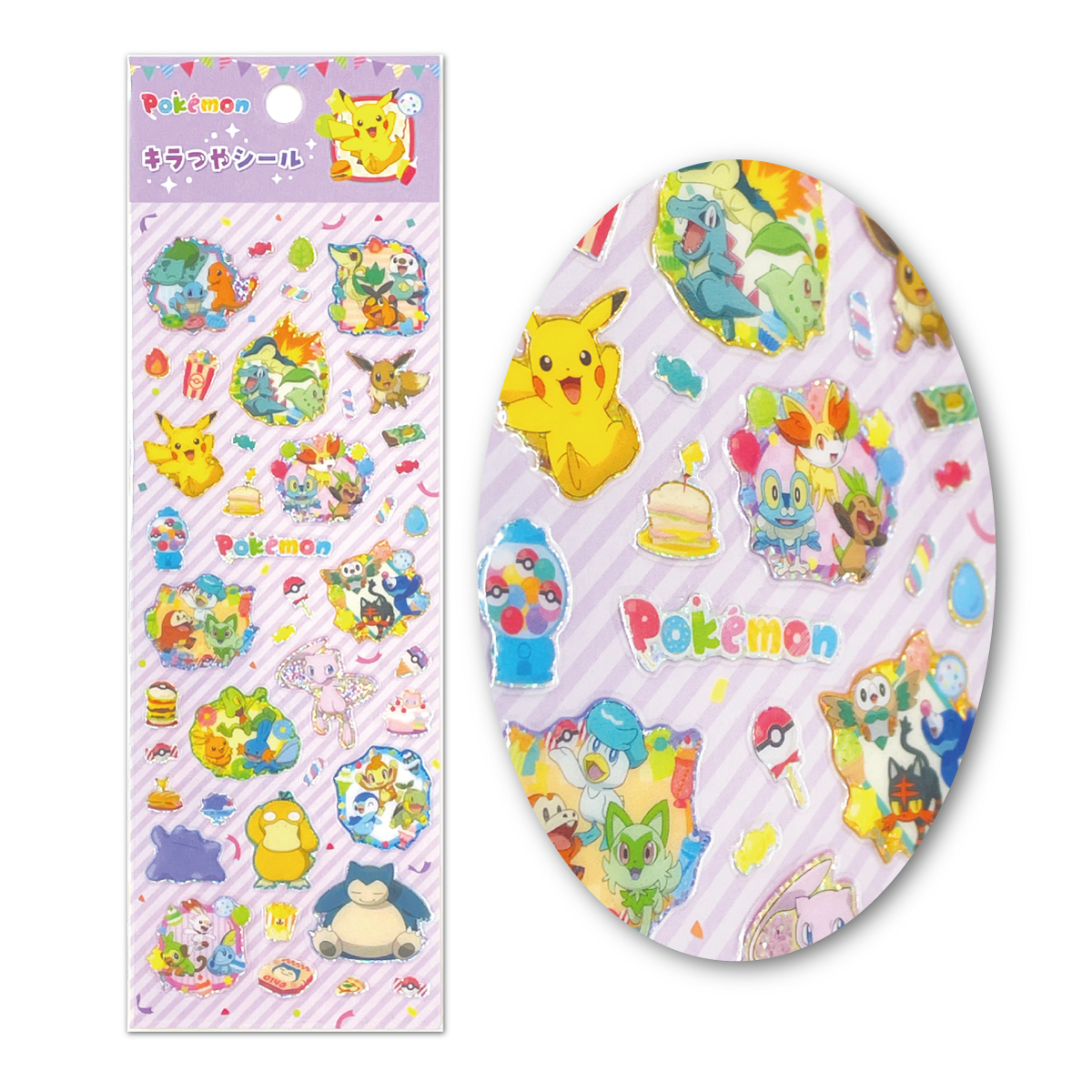 Pokemon（ポケモン） ポケットモンスター キラつやシール ステッカー