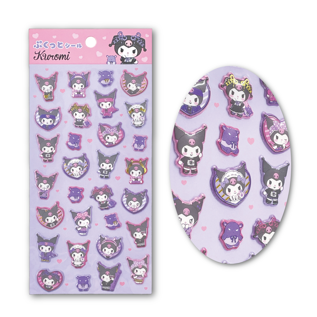 sanrio（サンリオ） ぷくっとシール ぷくっとステッカー サンリオ