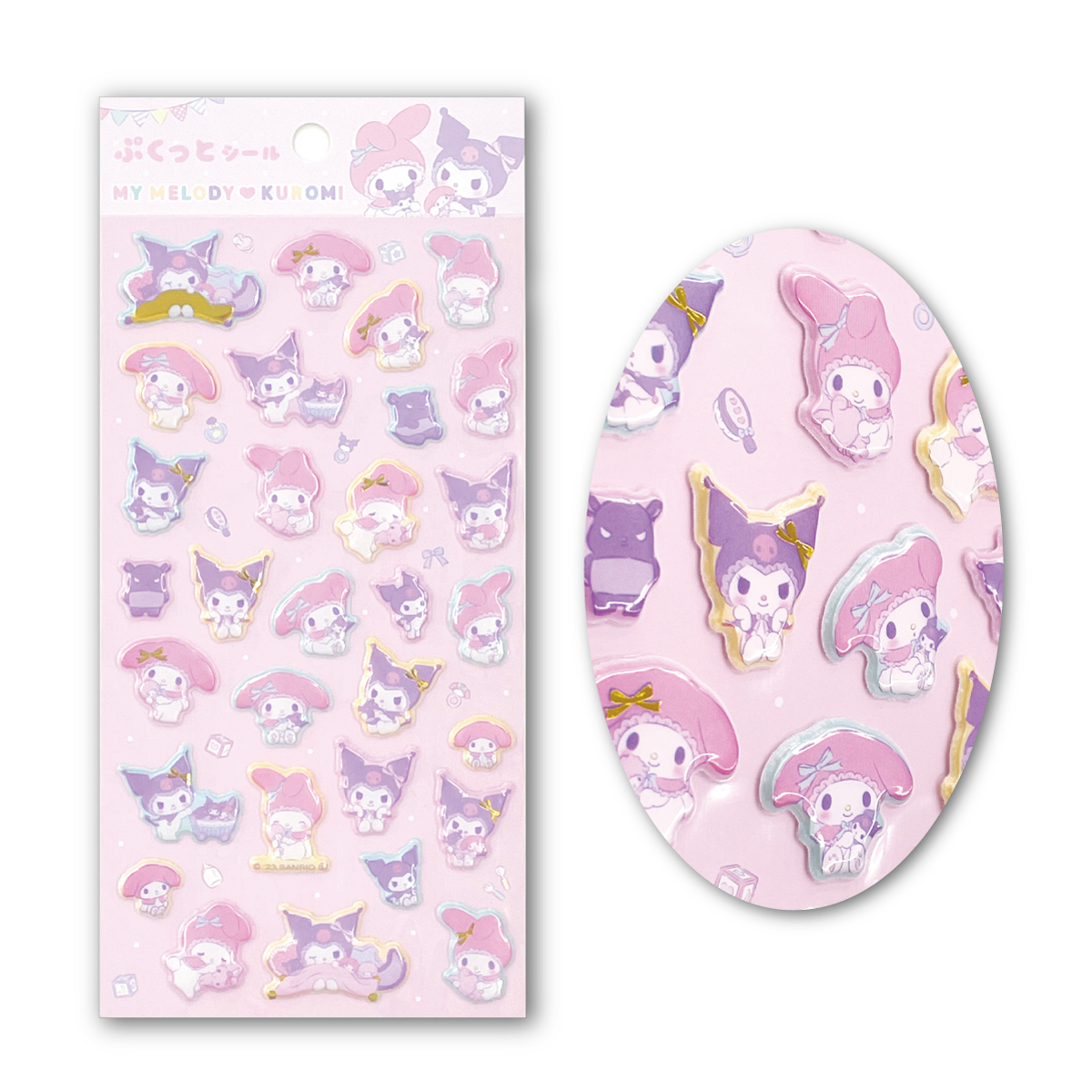 sanrio（サンリオ） ぷくっとシール ぷくっとステッカー サンリオ