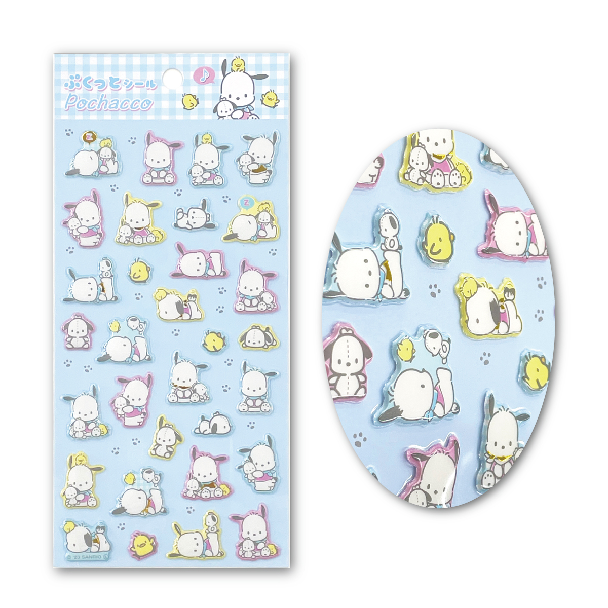 sanrio（サンリオ） ぷくっとシール ぷくっとステッカー サンリオ