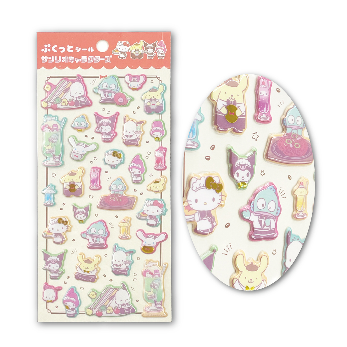 sanrio（サンリオ） ぷくっとシール ぷくっとステッカー サンリオ