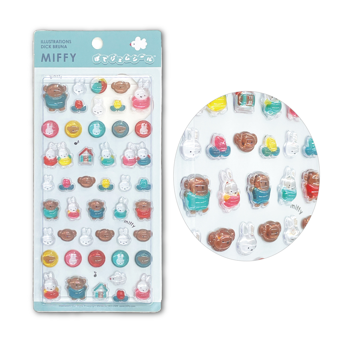 Miffy（ミッフィー） ぽてジェムシール シール交換 ディックブルーナ
