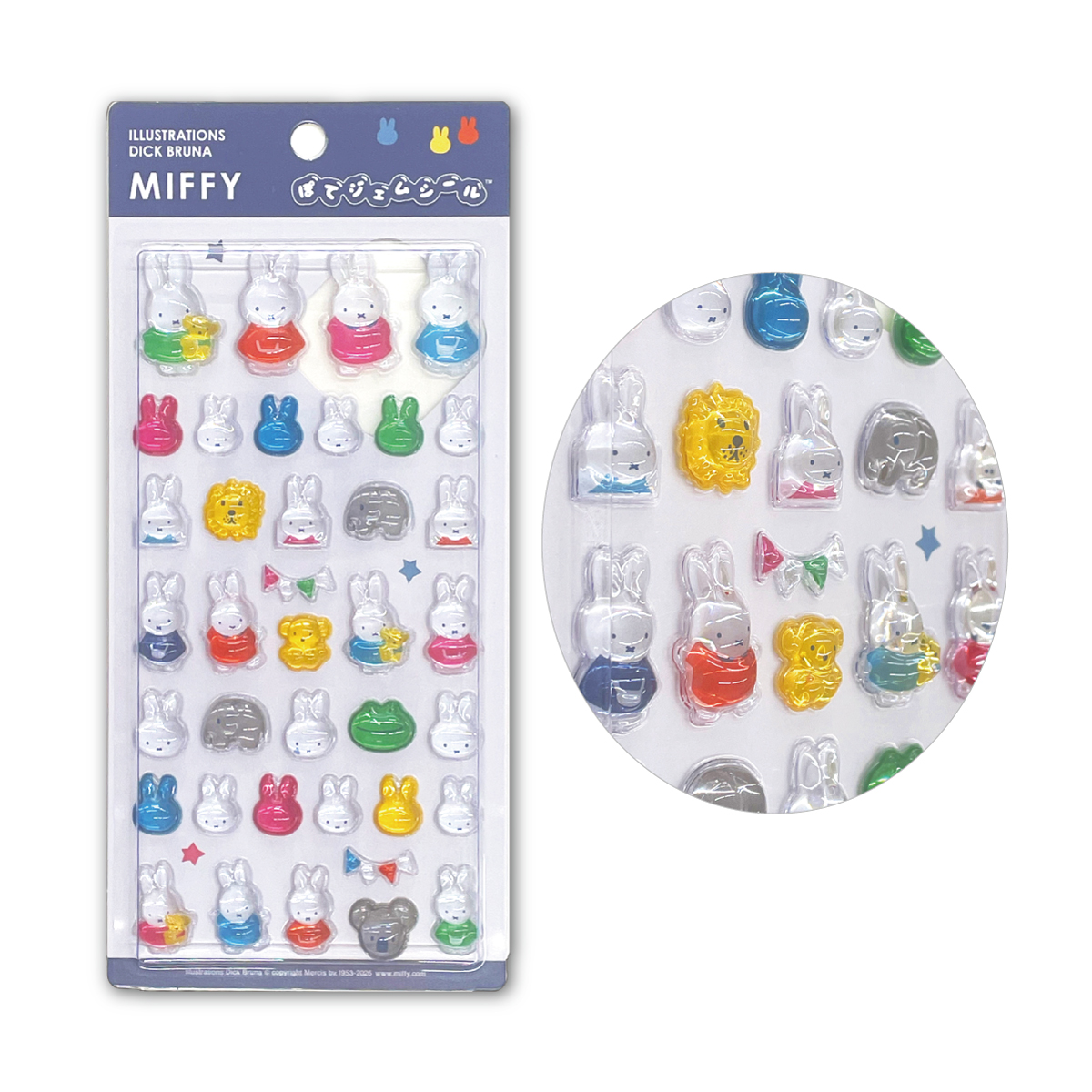(精密加工品)阪急ミッフィー　京都線※シール一部使用済み Miffy（ミッフィー） ぽてジェムシール シール交換 ディックブルーナ