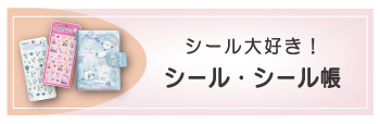 CAROL net store - Yahoo!ショッピング
