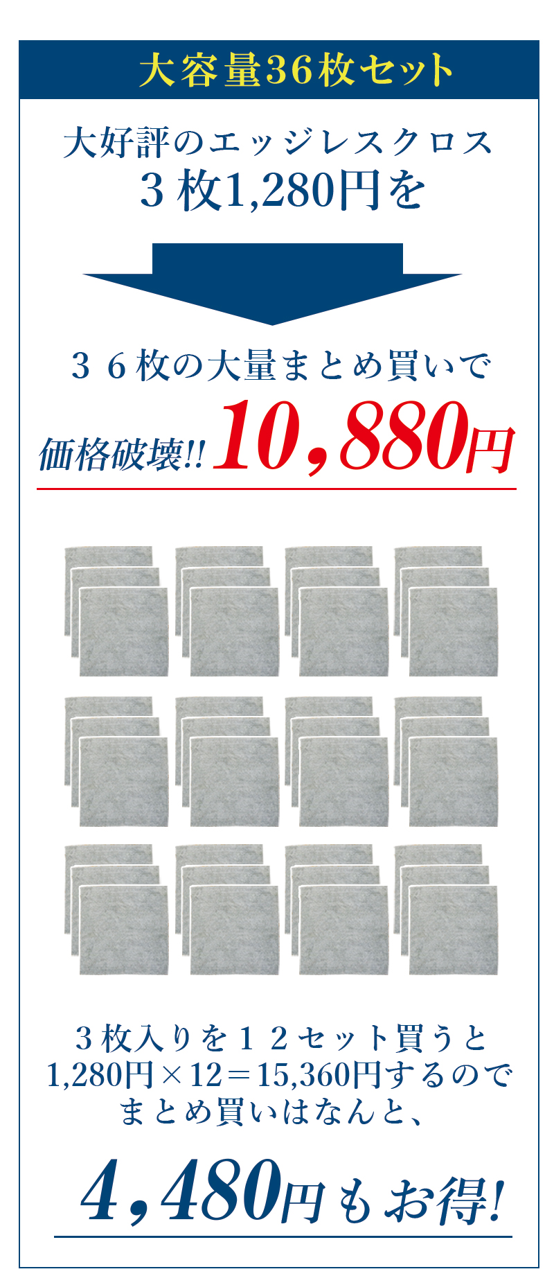 KIRAPI-CAR 洗車タオル マイクロファイバークロス 洗車グッズ 洗車