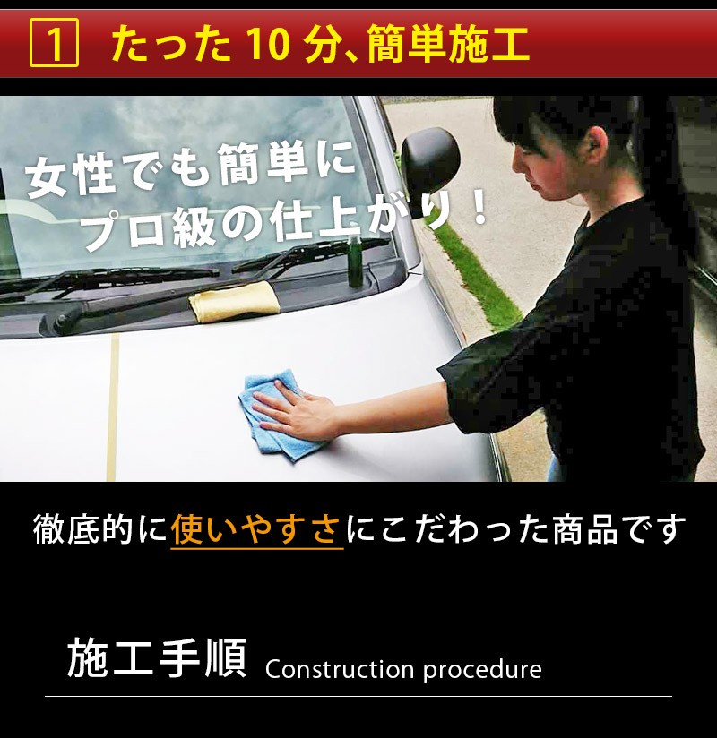 高級車基準 ガラスコーティング剤 Pro 1000ml(超簡単！高品質！) 高級車基準 超疎水性 ガラスコーティング剤 4.0L(大容量ロング