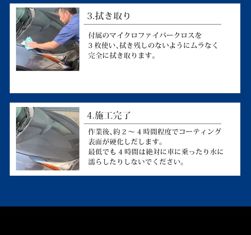 正規激安 ガラスコーティング剤 車 5年持続 プロ用 超耐久 最強 業務用 超撥水 Kirapi Car Glossy Pro 洗車用品 コーティング剤 完全硬化 おすすめ 代引き手数料無料 Www Muslimaidusa Org