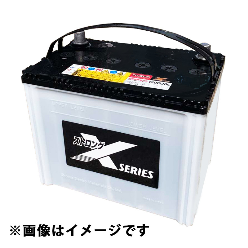 nissanbatteri.jpg nissanbatteri.jpg
