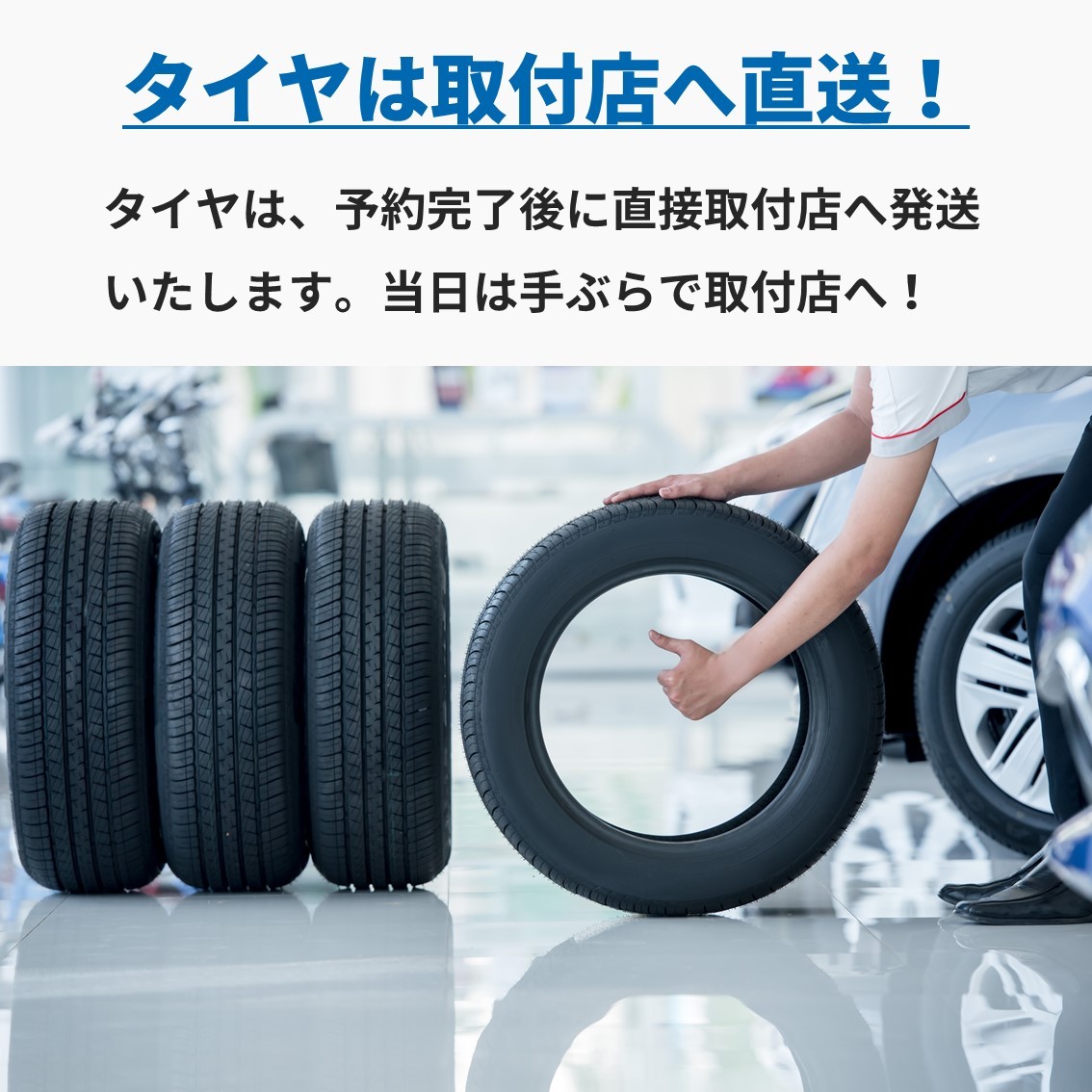 Primacy 4 195/65R15 91V | PRIMACY | 03