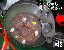 AKEBONO 曙ブレーキ工業 ディスクブレーキパッド AN-727K : an-727k