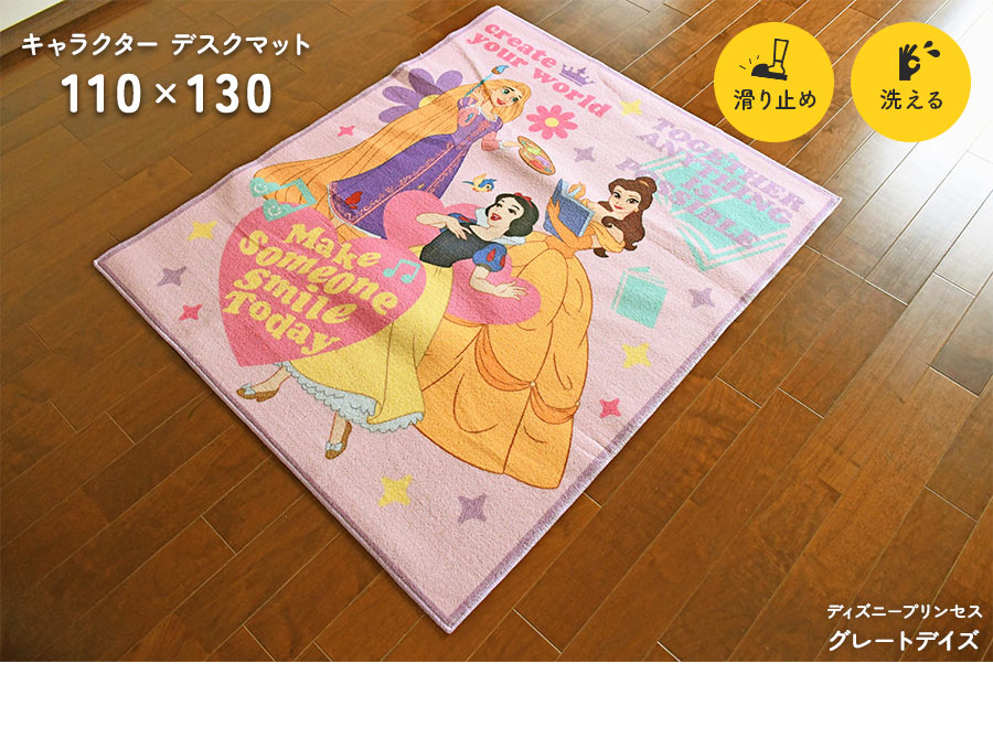 deskmat-s01.jpg