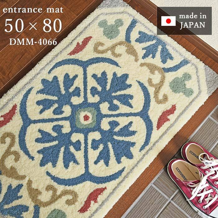 新グッズ】私はミッキー花壇のマットを買いました(☝︎ ՞ਊ