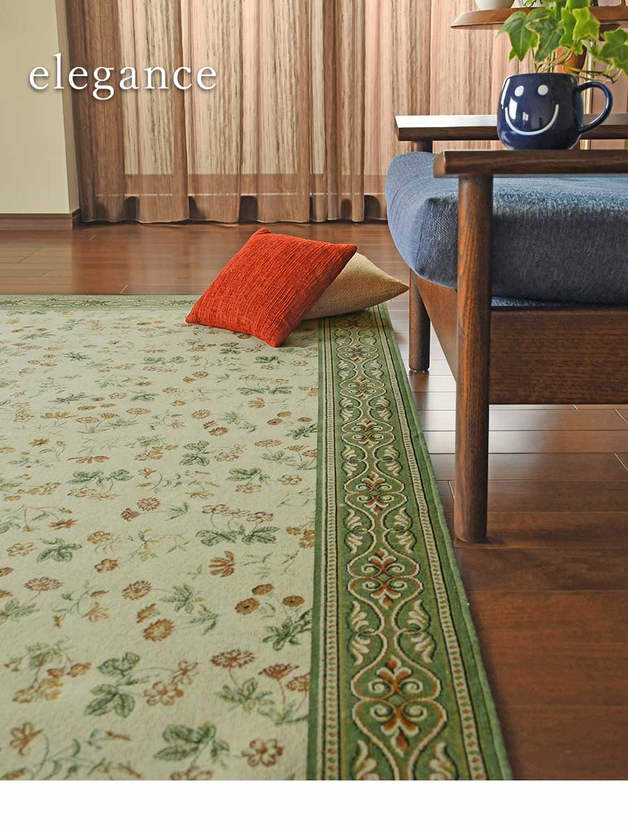 MORIYOSHI（モリヨシ） ラグ エレガンス 135×195 cm ベルギー製