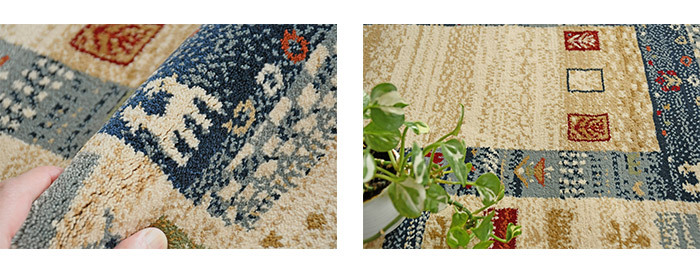 ラグ エスクード 75579-116 170×230 cm ベルギー製 ウィルトン織 床暖