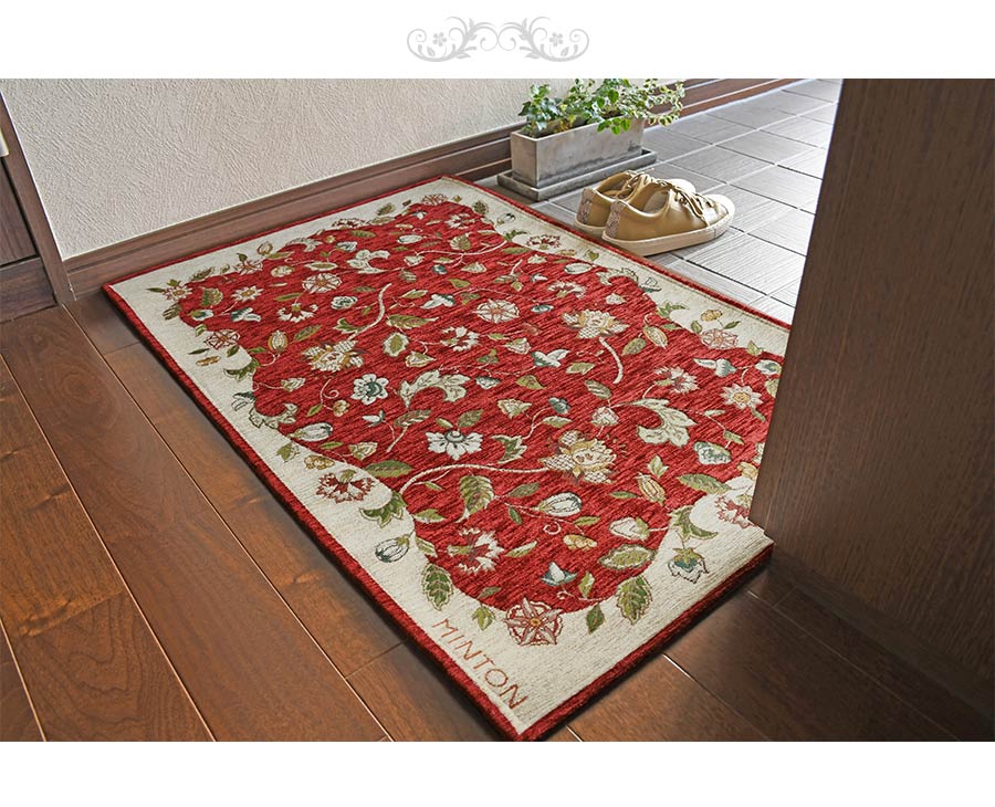 MINTON 玄関マット ハドンホール FH1204A 68×122 cm 洗える 滑り