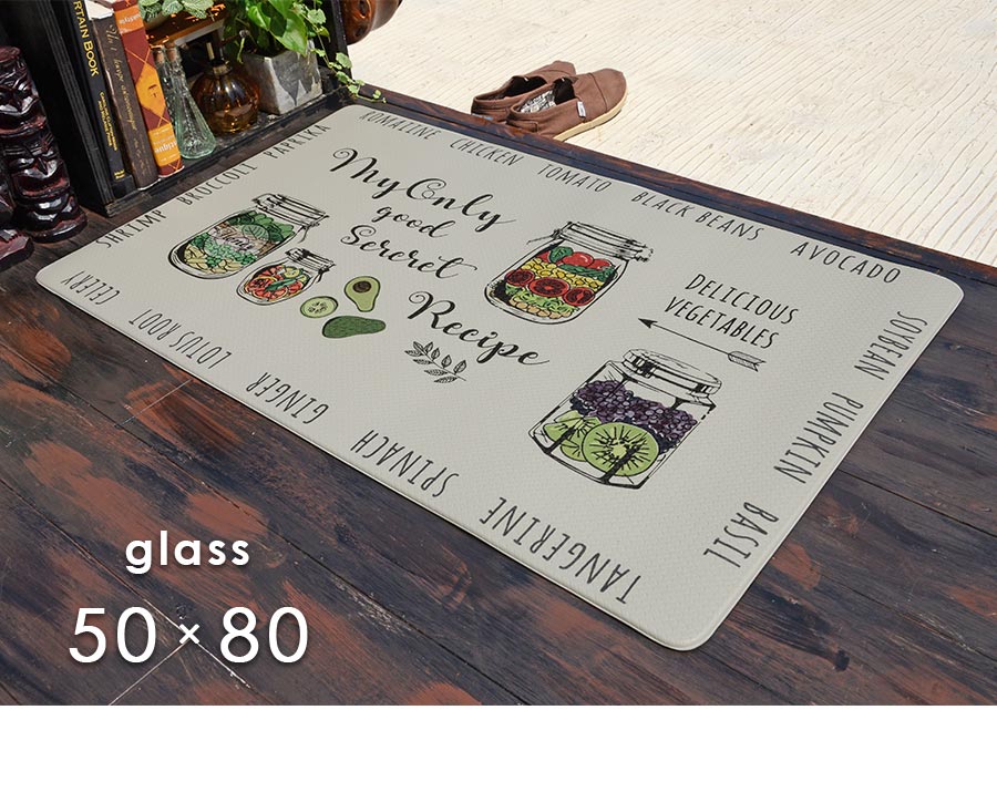 玄関マット グラス 50×80 cm PVC マット 撥水 サッと 拭ける カフェ